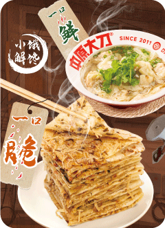 照片墙图片-11.png