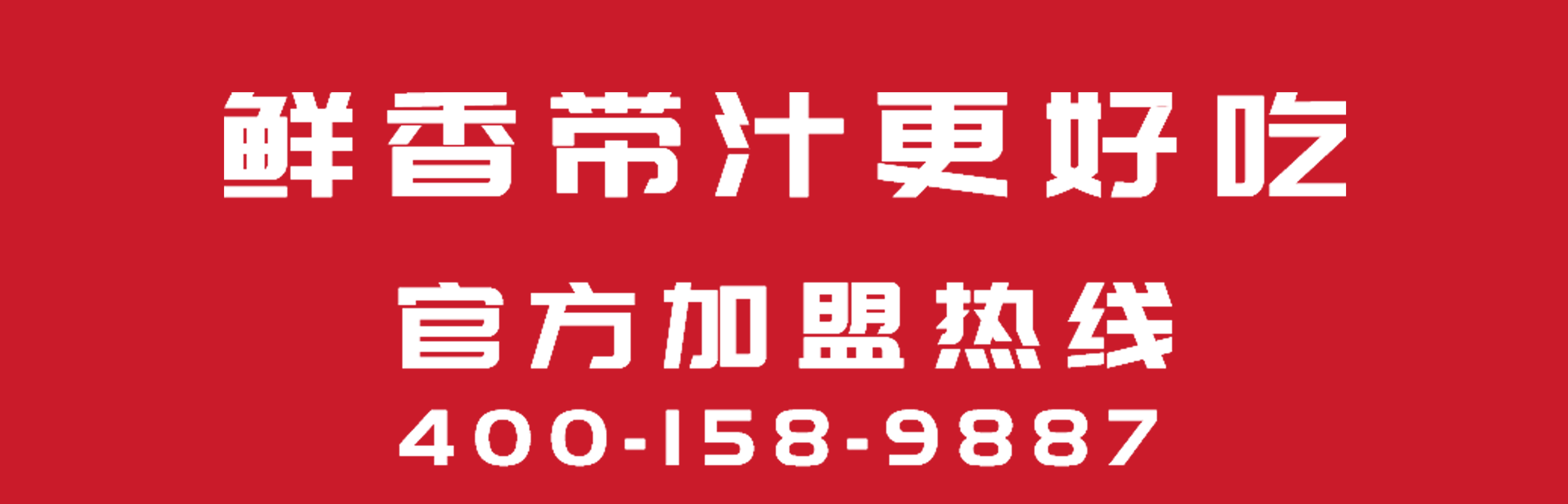 海报_画板-1-01_画板-1-01_04.jpg