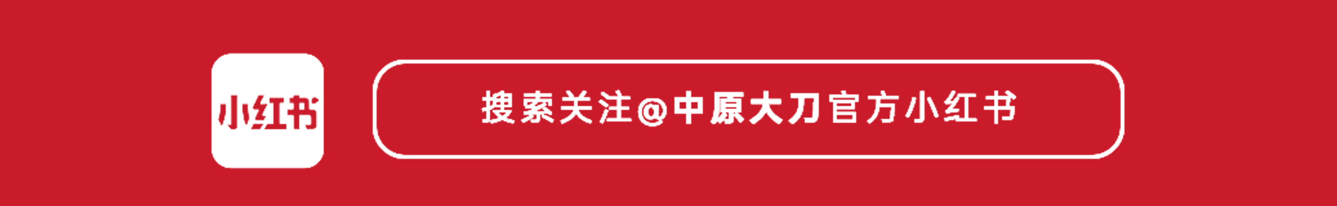 海报_画板-1-01_画板-1-01_05.jpg