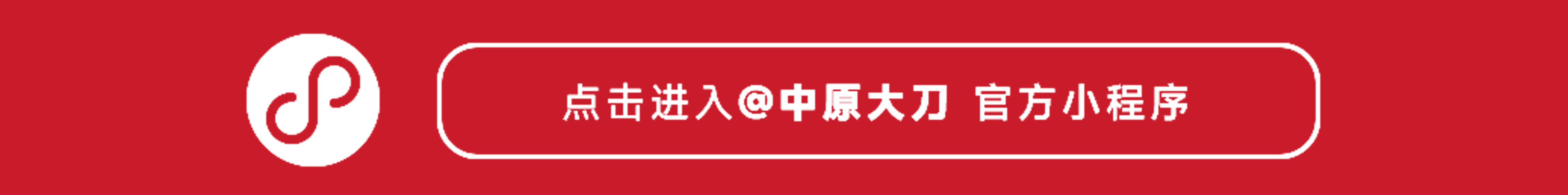 海报_画板-1-01_画板-1-01_06.jpg