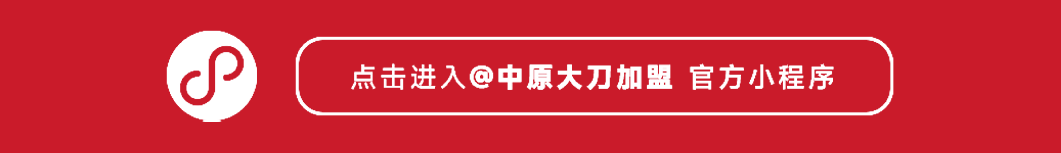 海报_画板-1-01_画板-1-01_07.jpg