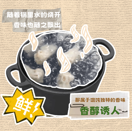 第二组动图-恢复的_01.gif