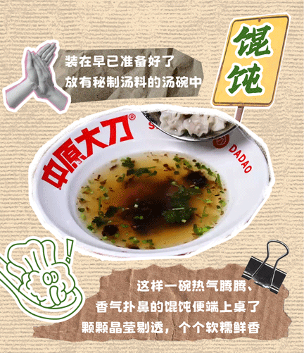 第二组动图-恢复的_02.gif