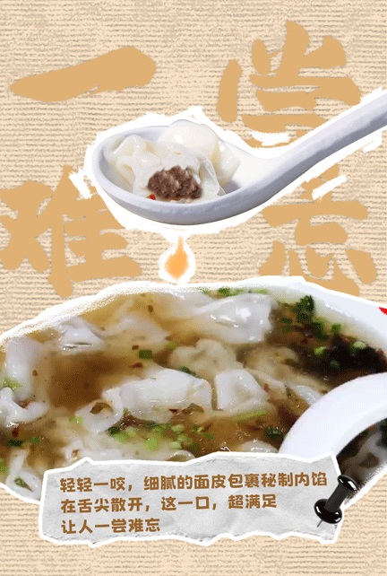第二组动图-恢复的_03.gif