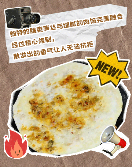 第一组动图_01.gif