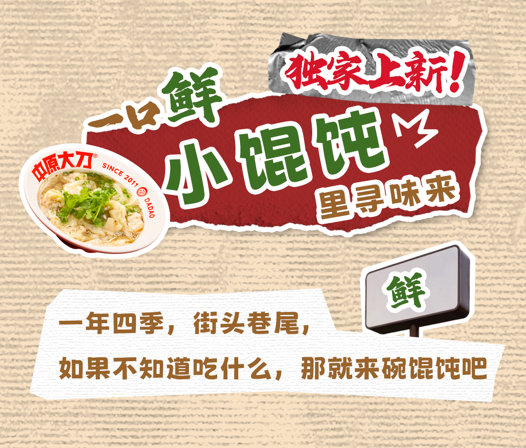 主图海报_05.jpg