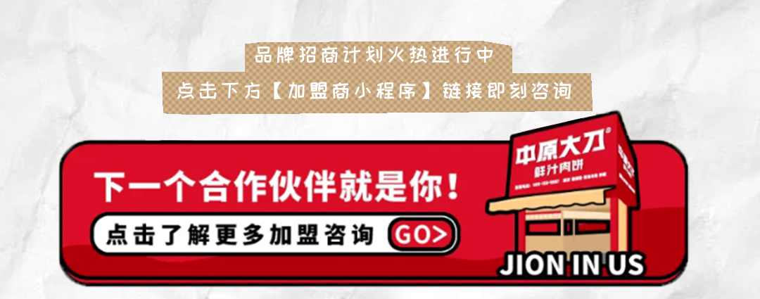 主图海报_10.jpg