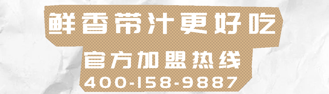 主图海报_11.jpg