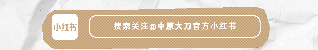 主图海报_12.jpg