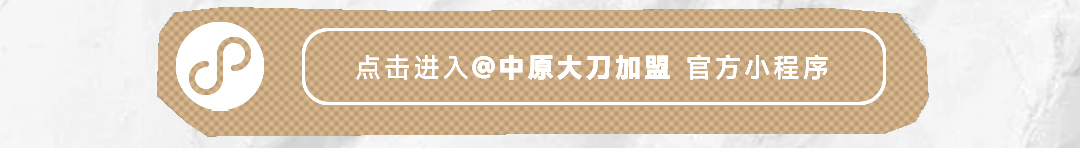 主图海报_14.jpg