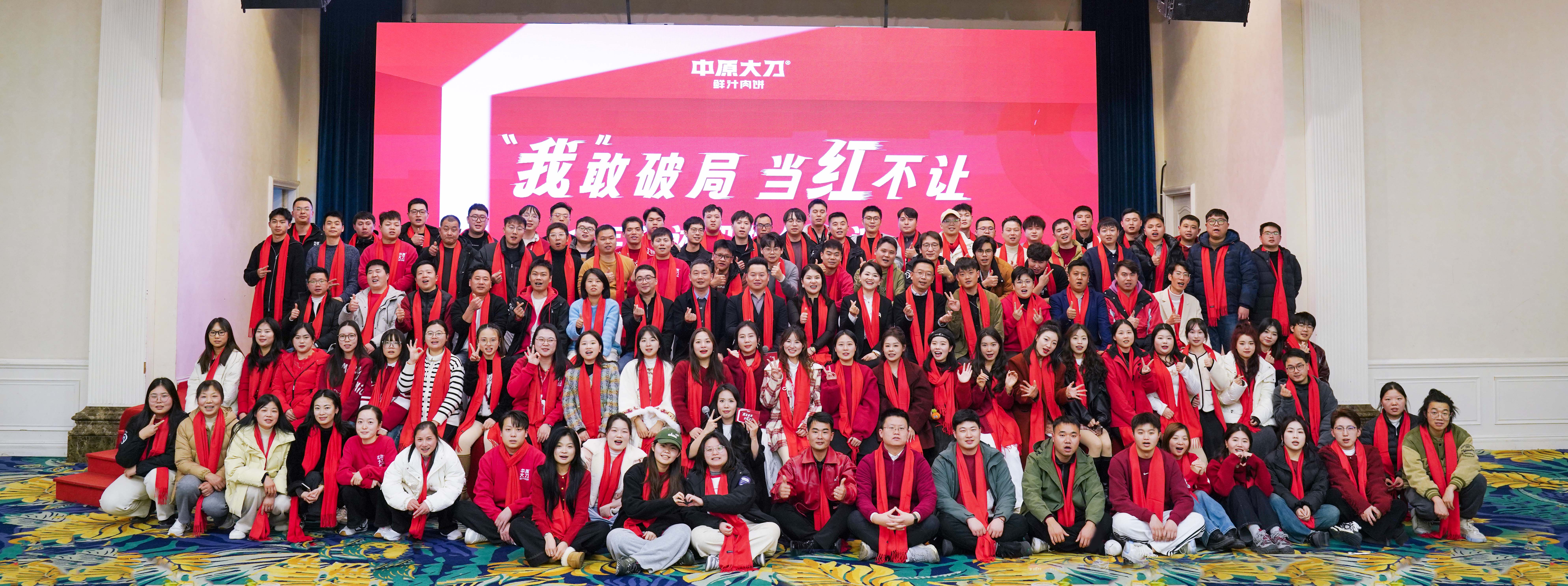 img_v3_02ip_c6496a8a-e065-4ffd-87c3-b4f92268437g.jpg