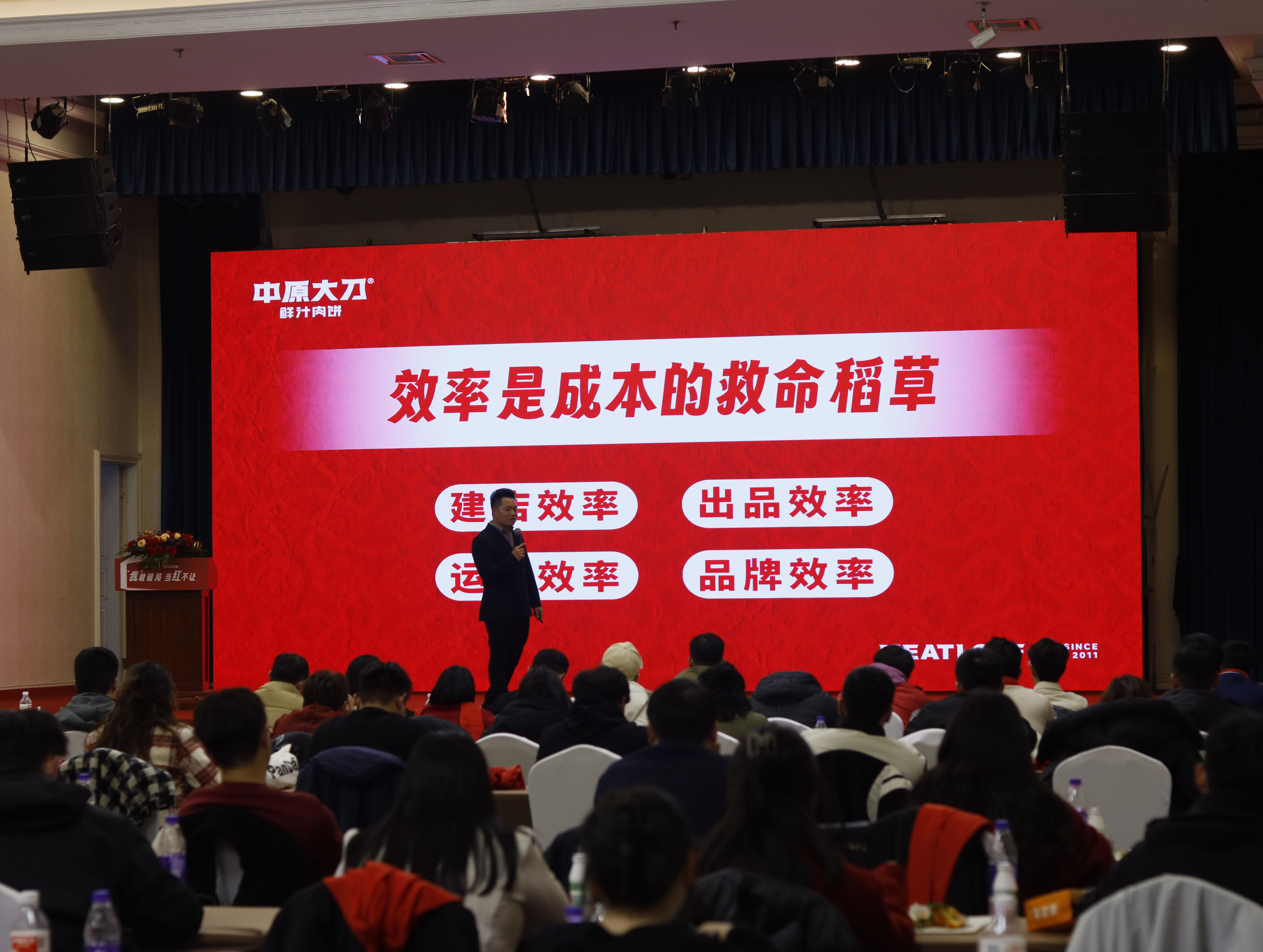 img_v3_02ip_d9630129-f148-48f5-b0e7-44d97a56cf7g.jpg