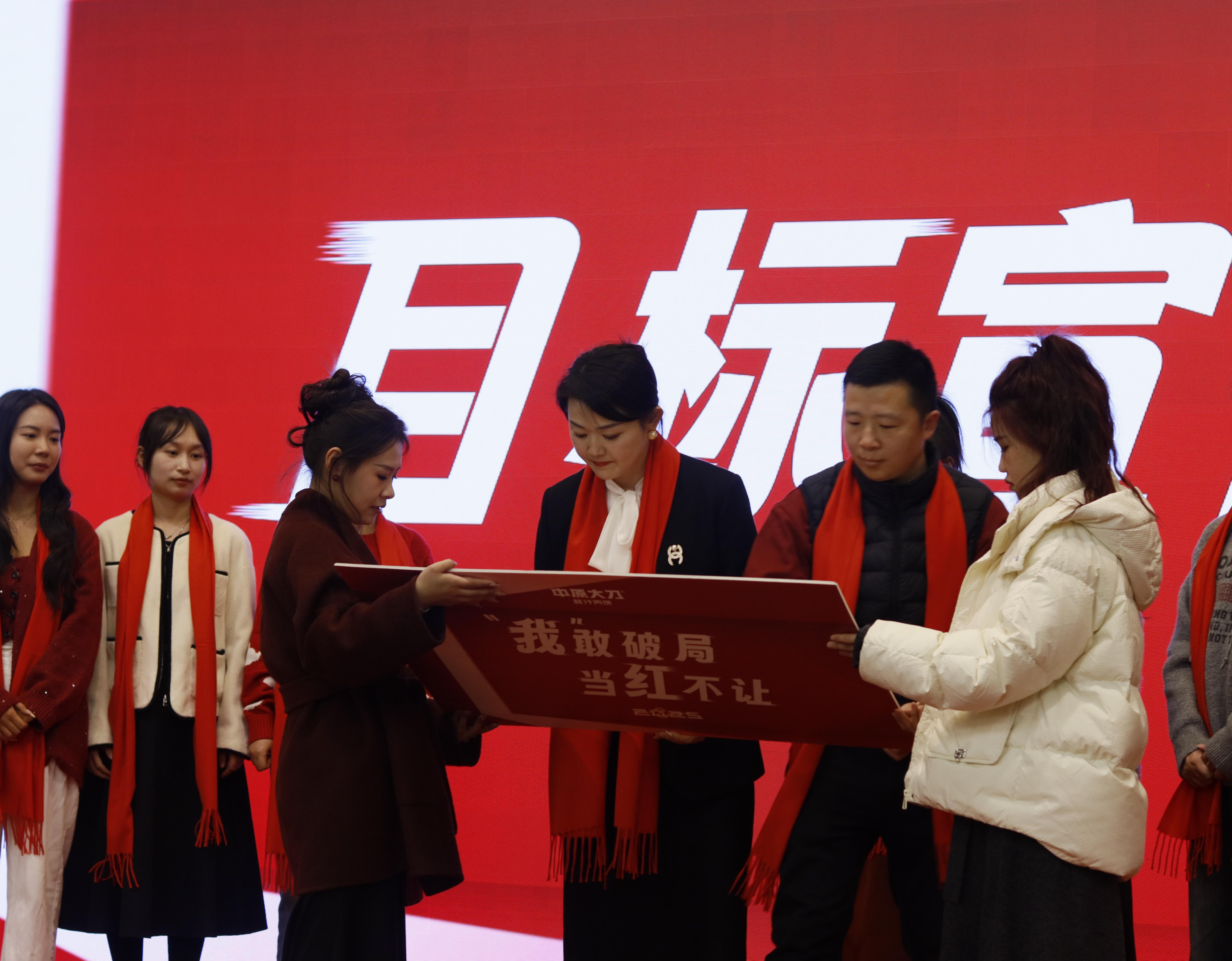img_v3_02ip_96e1d62a-09be-487b-ab0b-a7e581bedd6g.jpg