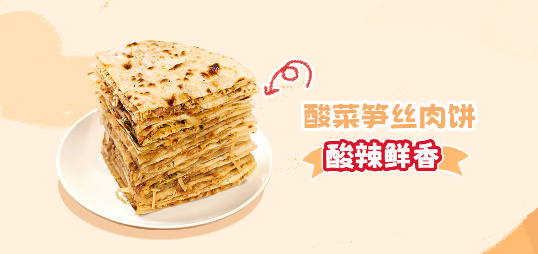 年度总结长图_06.jpg