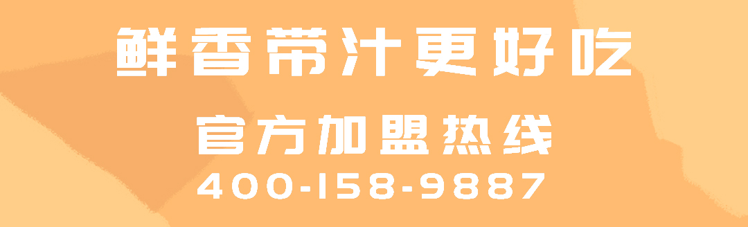 年度总结长图_12.jpg