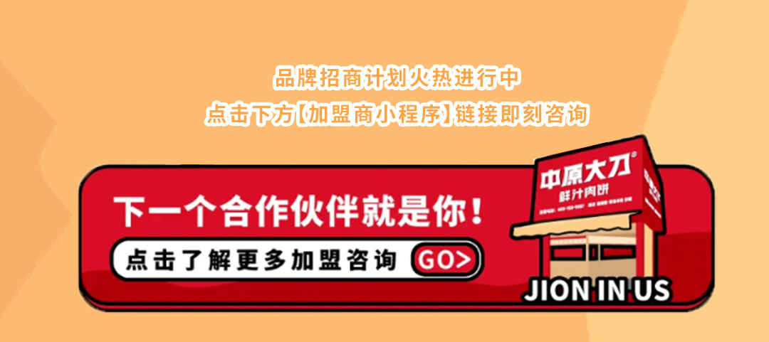 年度总结长图_11.jpg