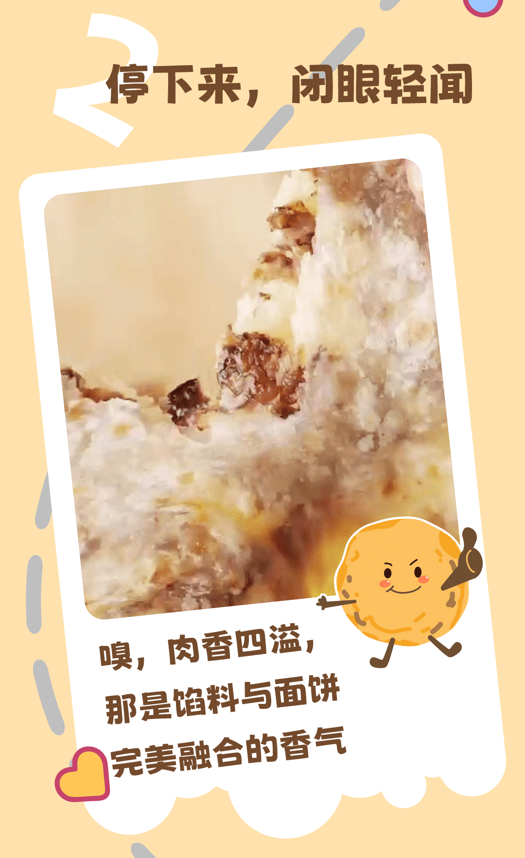 4.gif