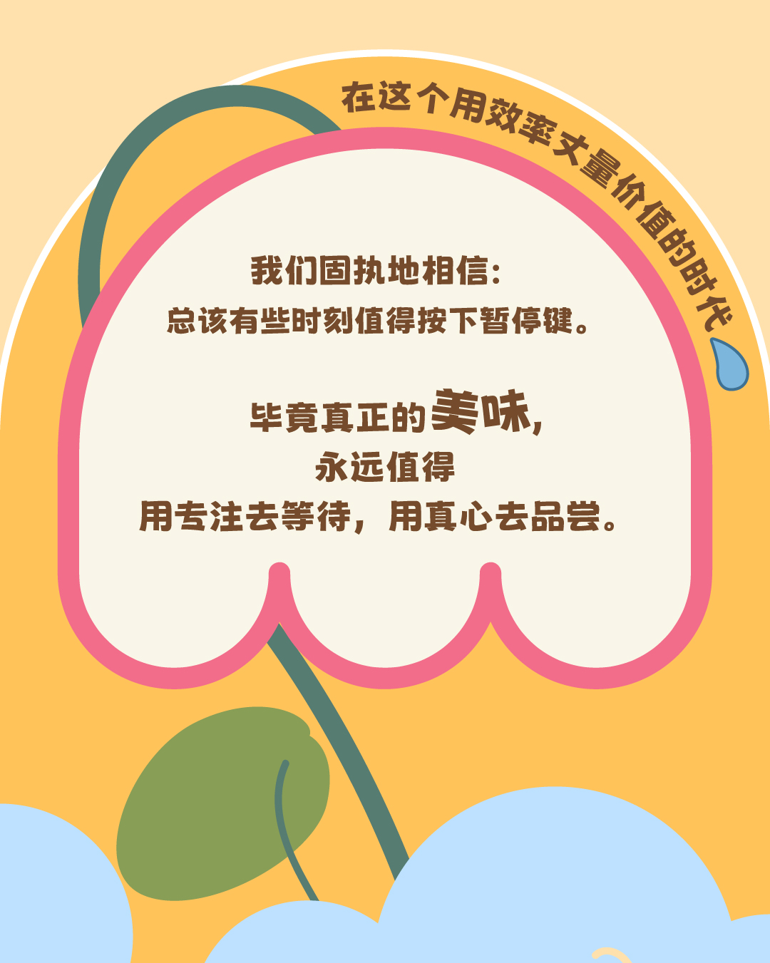 7 - 副本.jpg