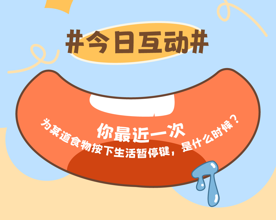 8 - 副本.jpg