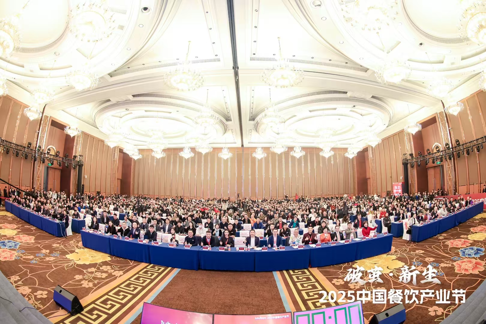 微信图片_20250312152146.jpg