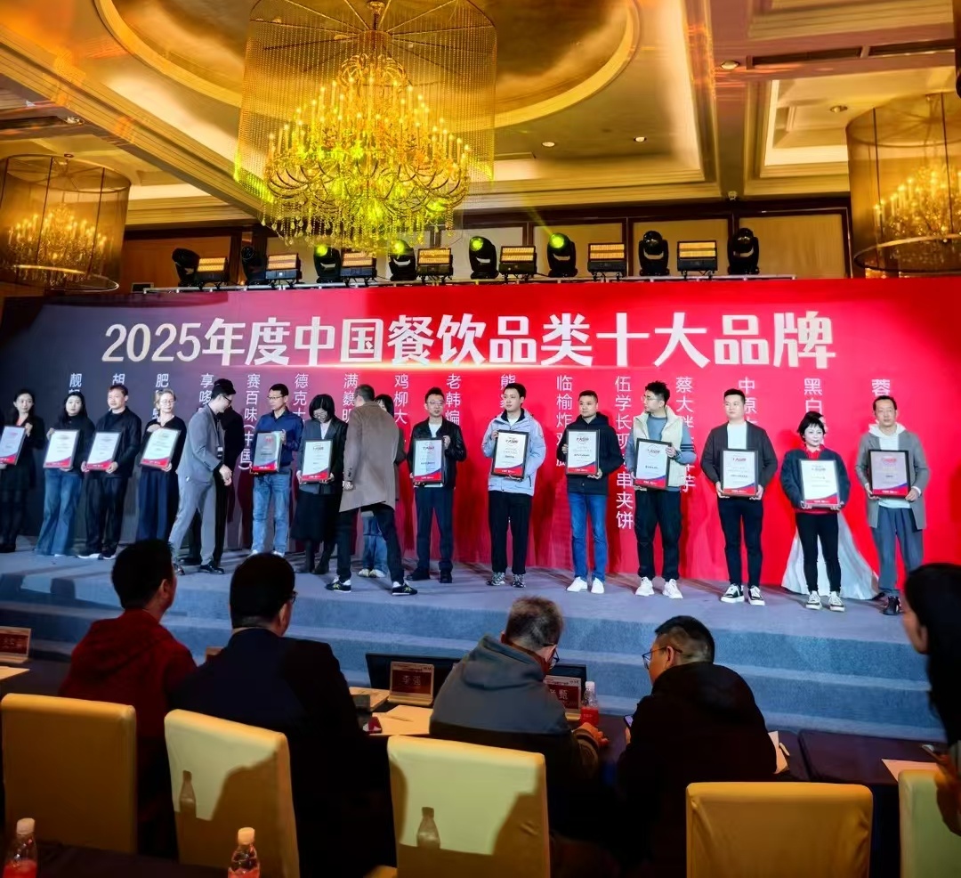 微信图片_20250312152139.jpg