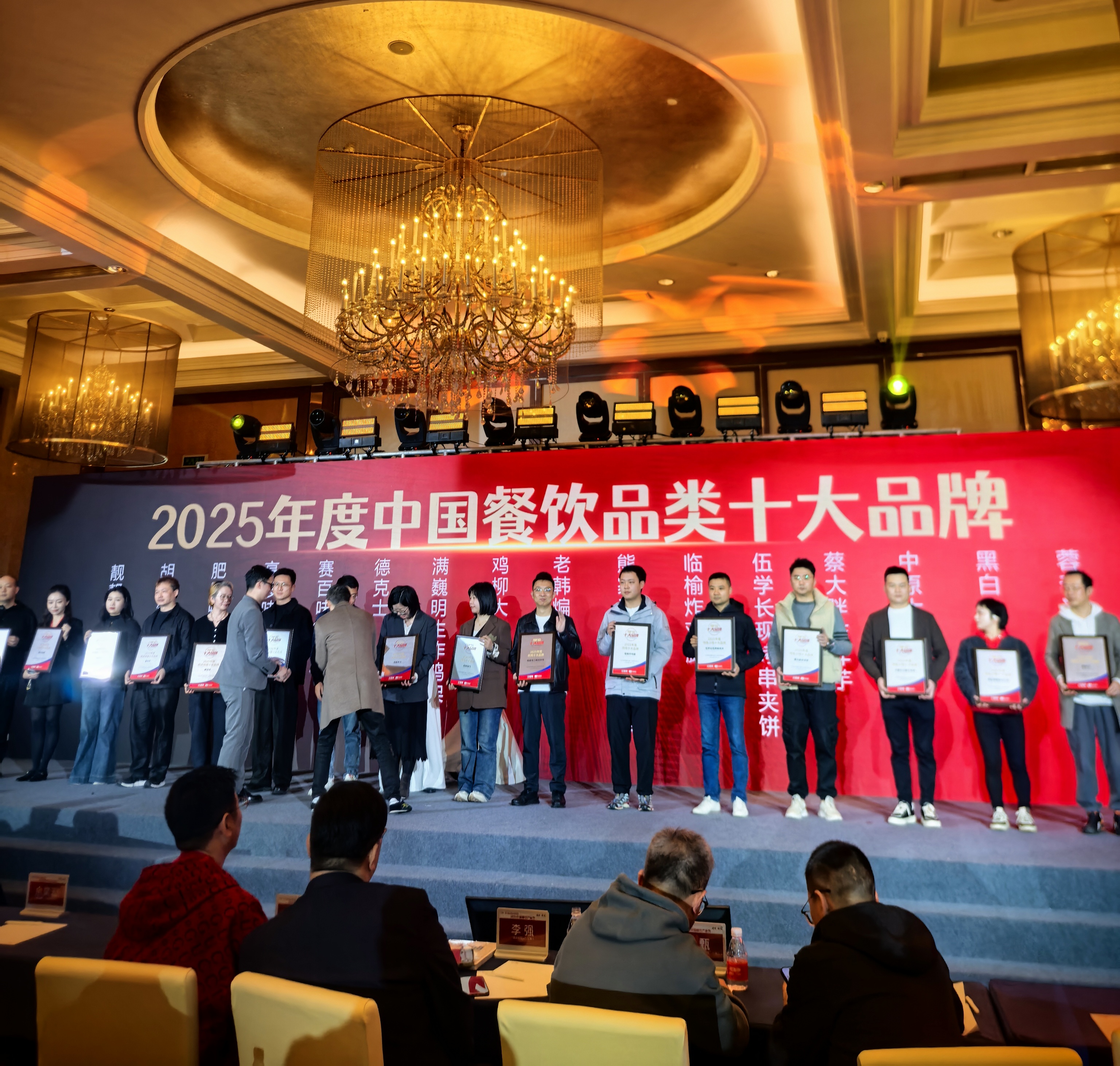 微信图片_20250312152108.jpg