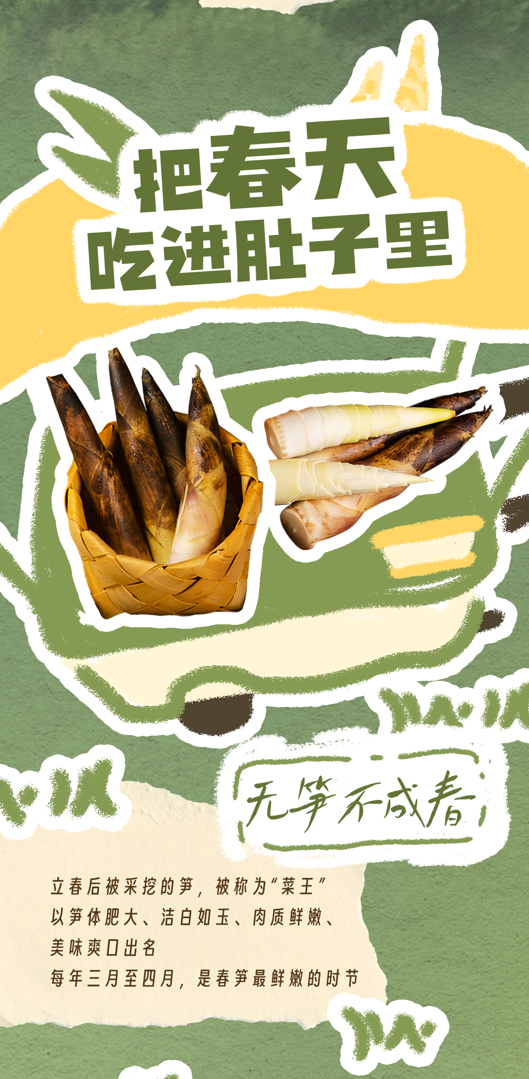 1_02.png