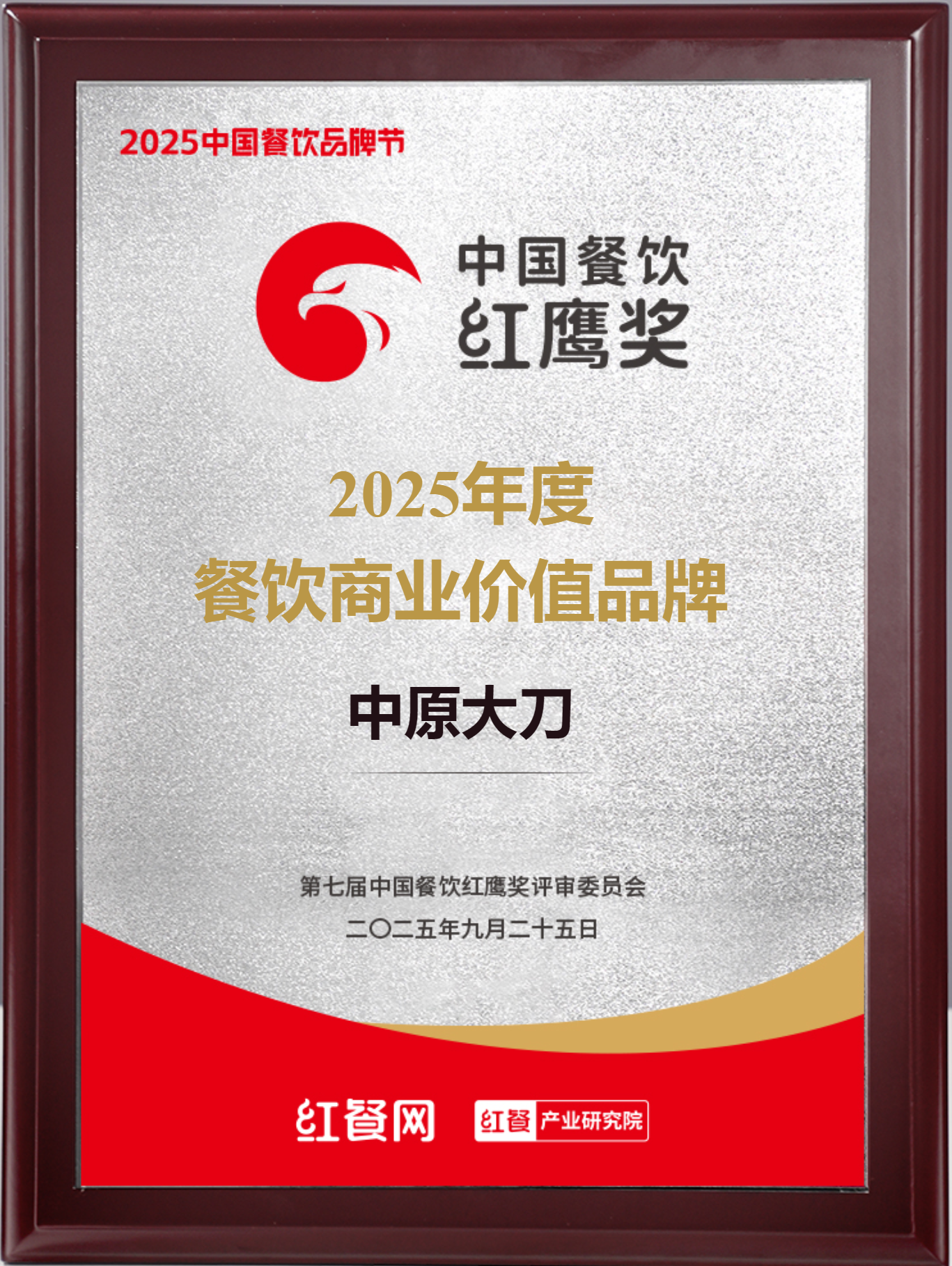 img_v3_02qf_9d661a72-d05d-4738-a647-419129ccebag.png